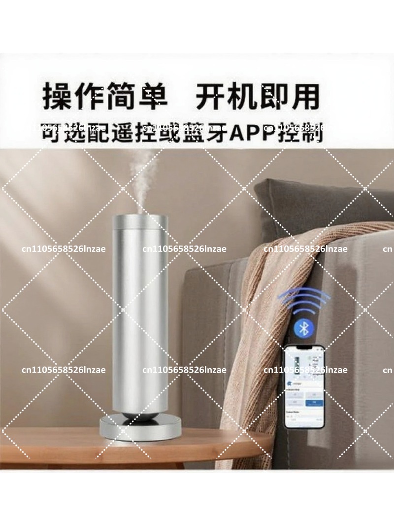 Home Fragrance Automatic Spray - Diffuser Aroma Desktop 2025 Vertikal dengan