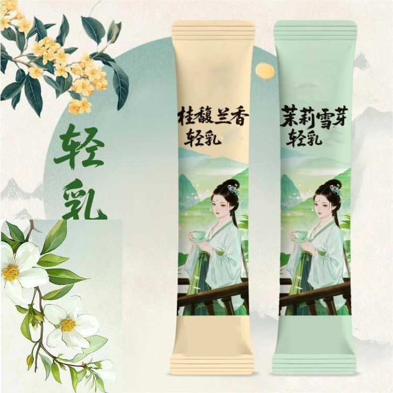 10pcsX20g/Kotak Bubuk Teh Arom - Home Fragrance Gift Set ulasan dan harga