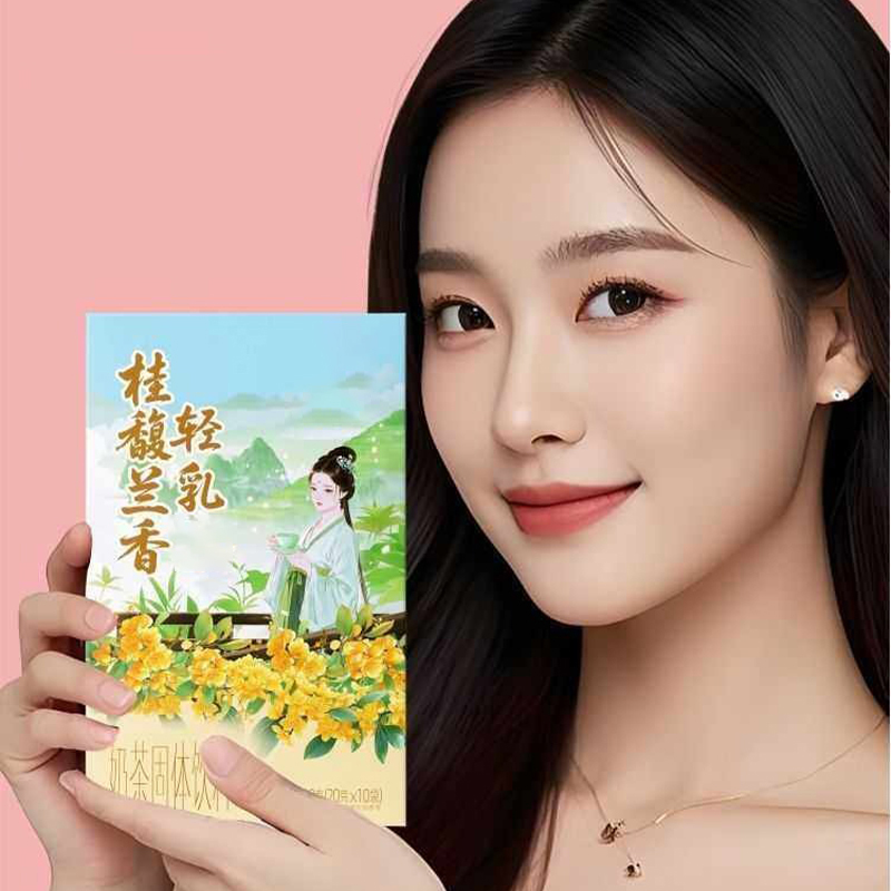 10pcsX20g/Kotak Bubuk Teh Arom - Home Fragrance Gift Set ulasan dan harga