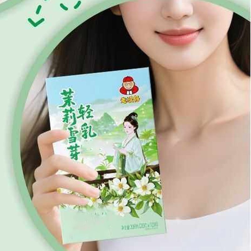 10pcsX20g/Kotak Bubuk Teh Arom - Home Fragrance Gift Set ulasan dan harga