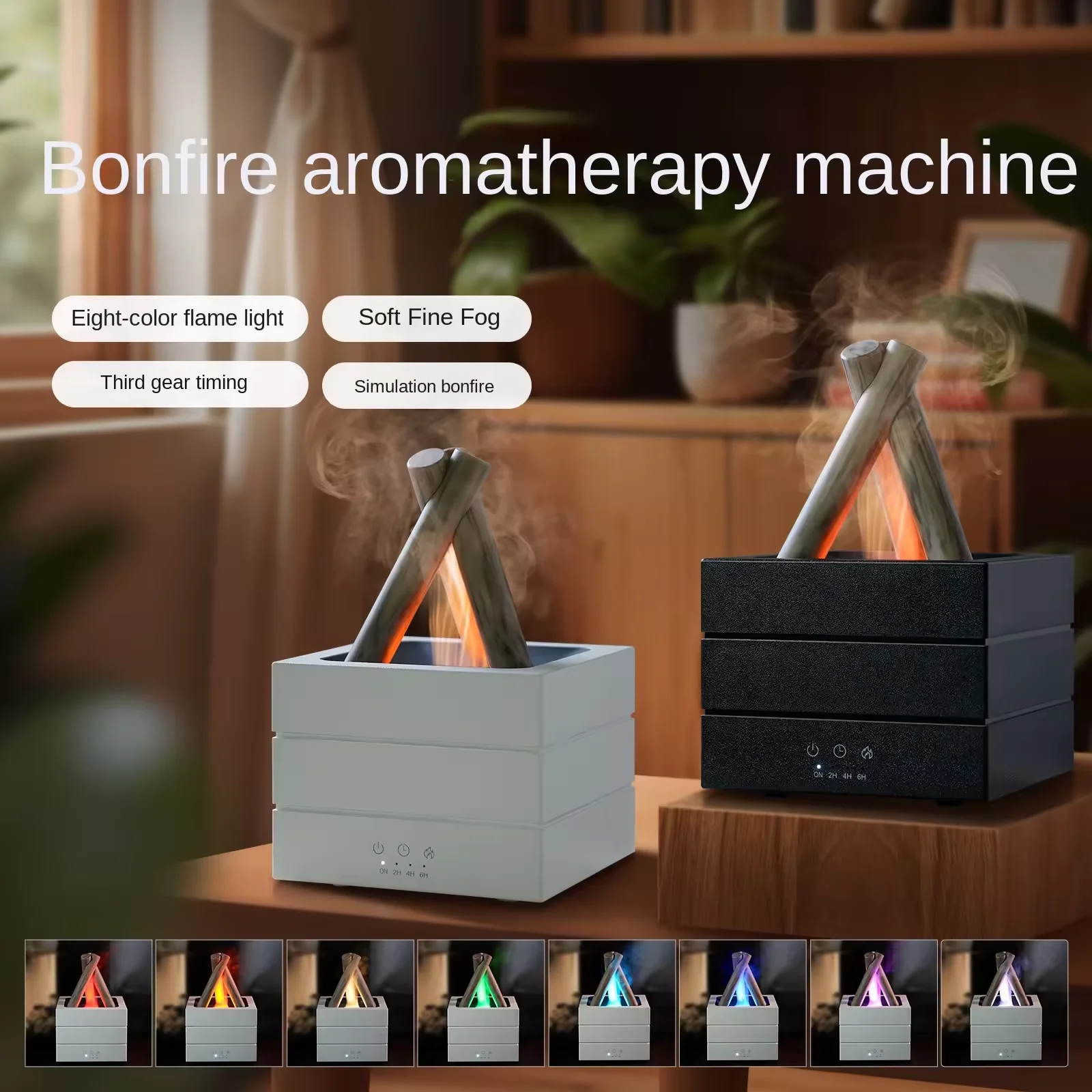 Pelembap Udara Diffuser Minyak - Home Fragrance Leather Diffuser ulasan dan harga