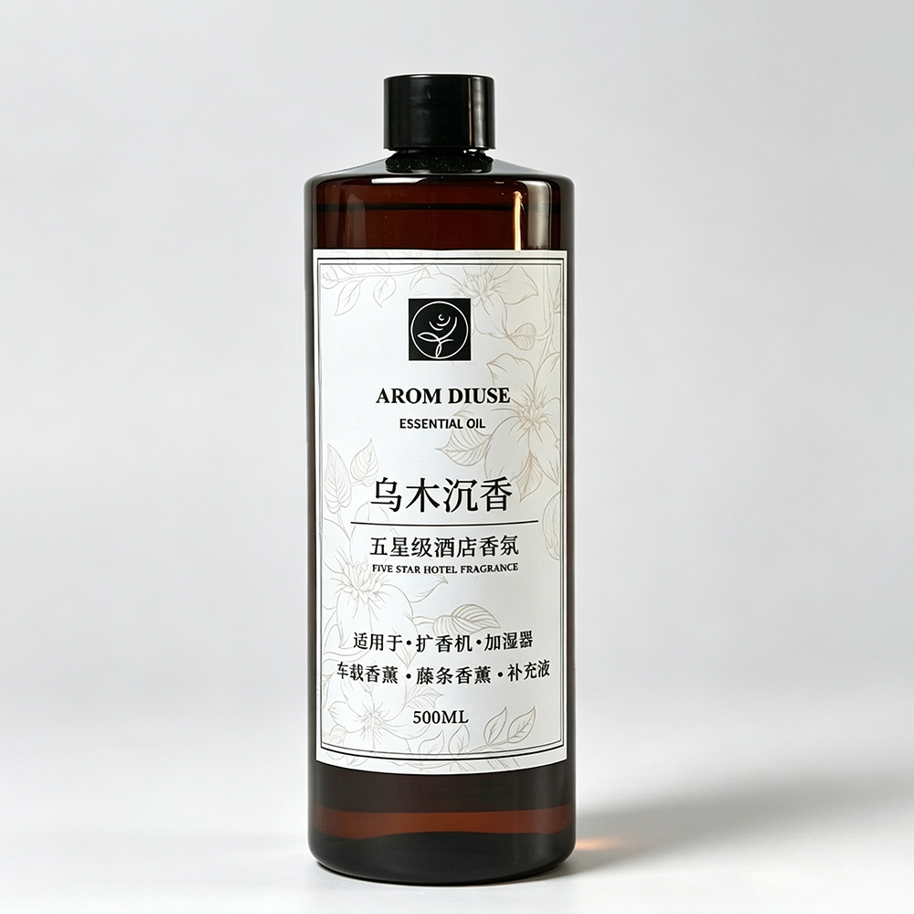 1000ML Minyak Wangi Parfum Mew - Home Fragrance Luxury ulasan dan harga