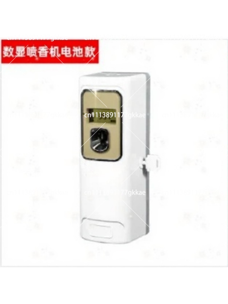 Pengatur Waktu Semprotan Penye - Home Fragrance Automatic Spray ulasan dan harga