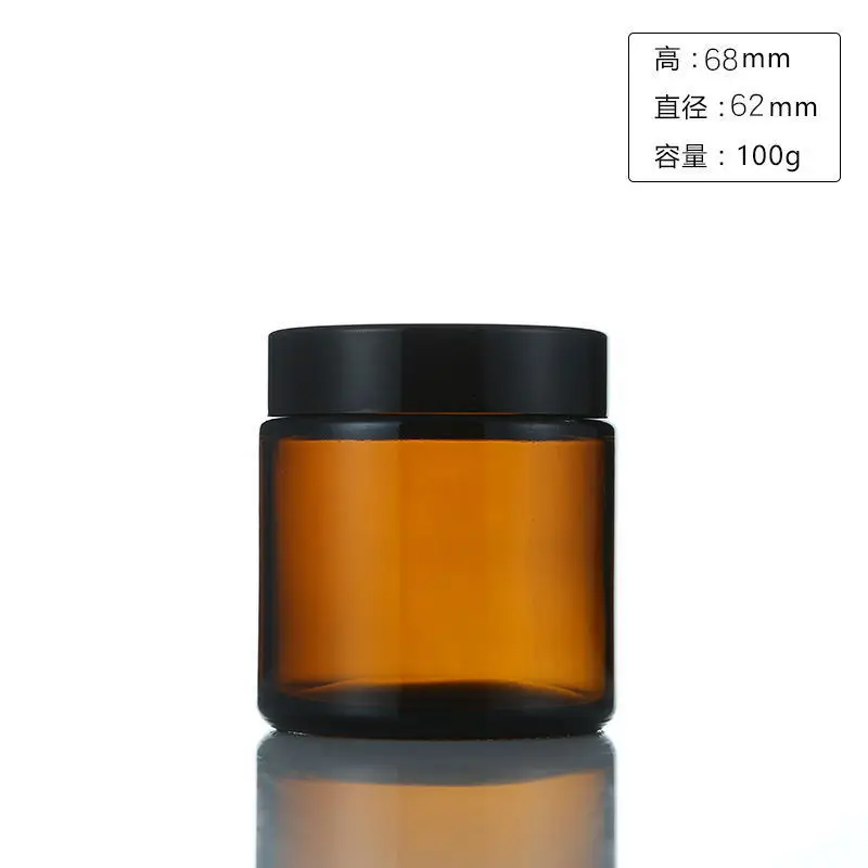 6 Buah 100/250Ml Stoples Lilin - Amber Jar Candle ulasan dan harga