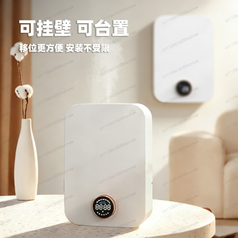 Pengharum Ruangan Pintar denga - Home Fragrance Automatic Spray ulasan dan harga