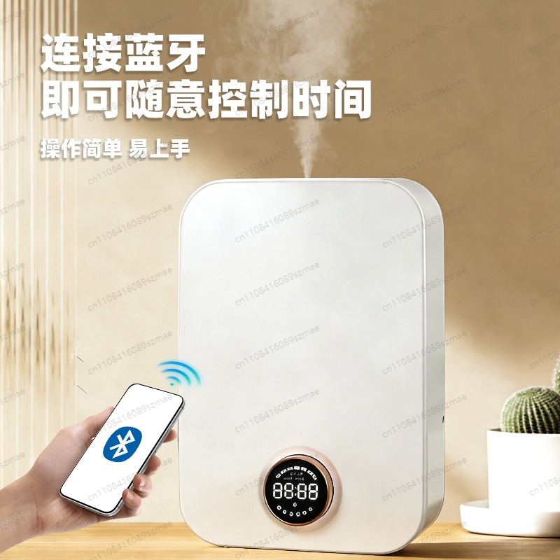 Pengharum Ruangan Pintar denga - Home Fragrance Automatic Spray ulasan dan harga