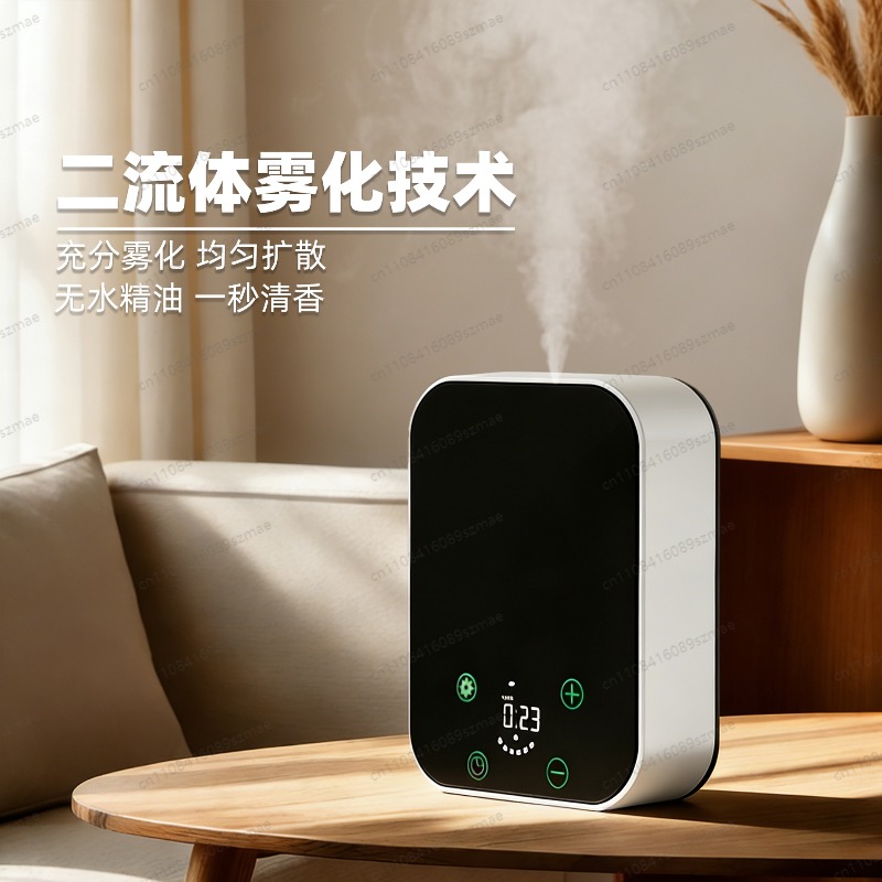 Aroma Diffuser Baru dengan Apl - Home Fragrance Automatic Spray ulasan dan harga