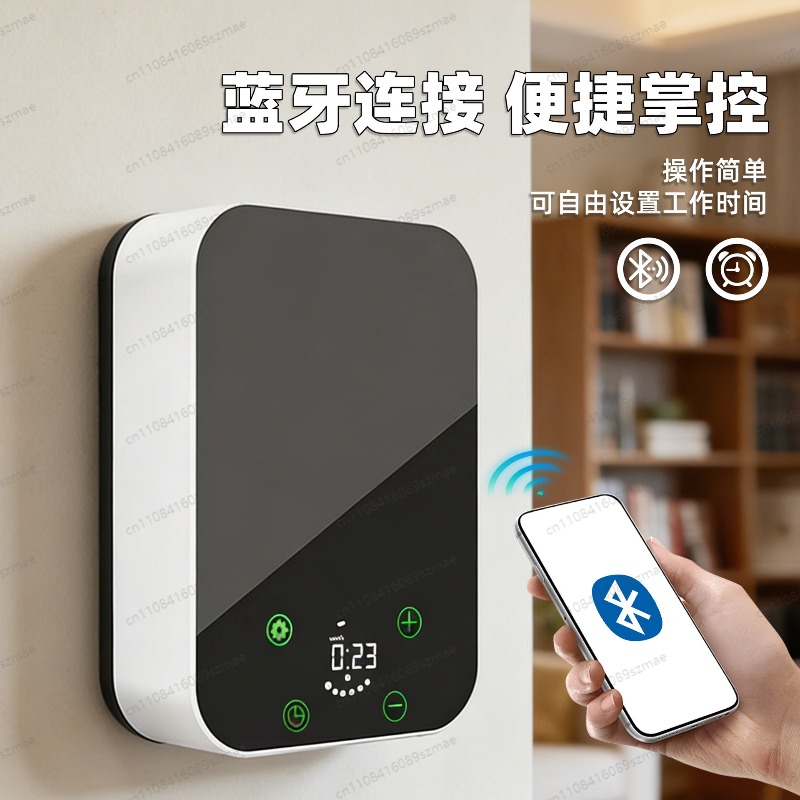 Aroma Diffuser Baru dengan Apl - Home Fragrance Automatic Spray ulasan dan harga