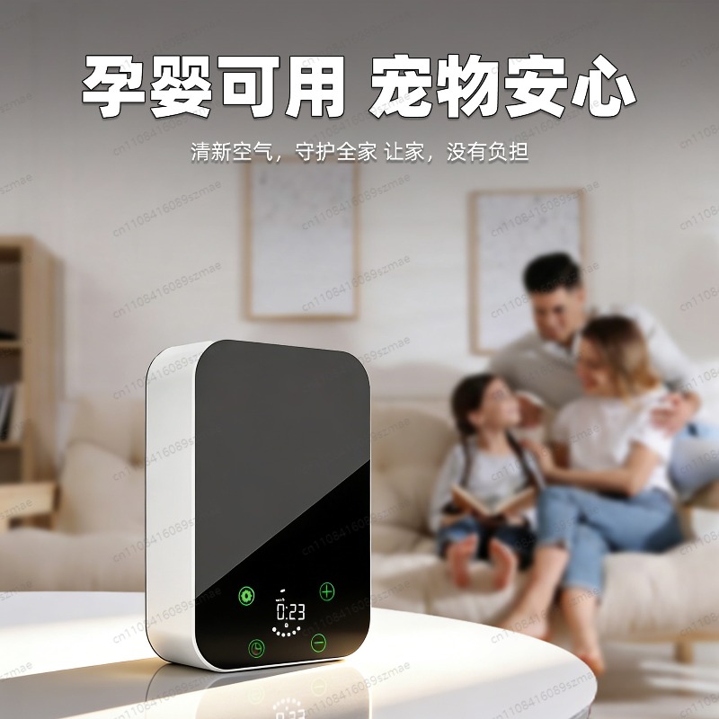 Aroma Diffuser Baru dengan Apl - Home Fragrance Automatic Spray ulasan dan harga