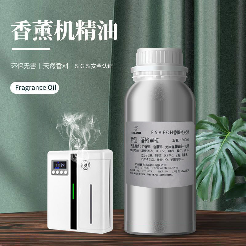 Minyak Diffuser Reed Kelas Hot - Home Fragrance Best ulasan dan harga